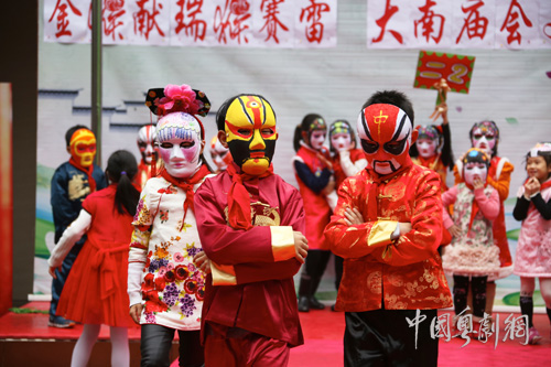 &ldquo;粤&rdquo;玩越乐