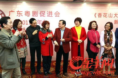 粤剧传统例戏《香花山大贺寿》3月底公演 108人出场表演