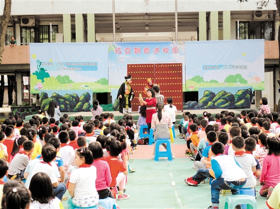 江门市粤剧团＂穷则思变＂ 希望政府加大扶持力度