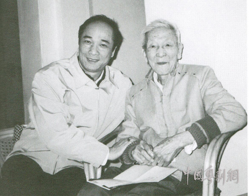 &ldquo;风腔&rdquo; 与《山伯临终》下篇