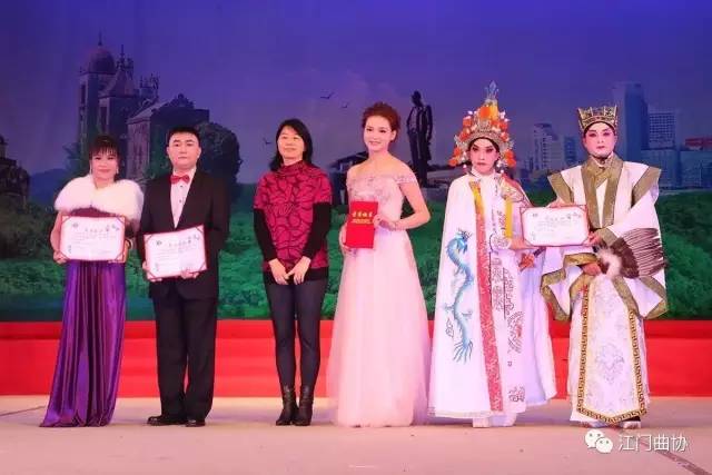 江门粤曲新秀大赛获奖名单出炉
