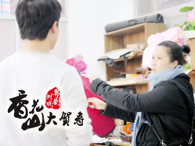 粤剧例戏《香花山大贺寿》匠心营造最佳观演体验