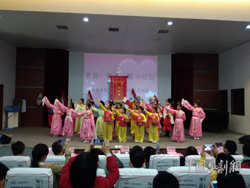 从化小红豆参加关工委青少年爱心阳光热线成立五周年大会