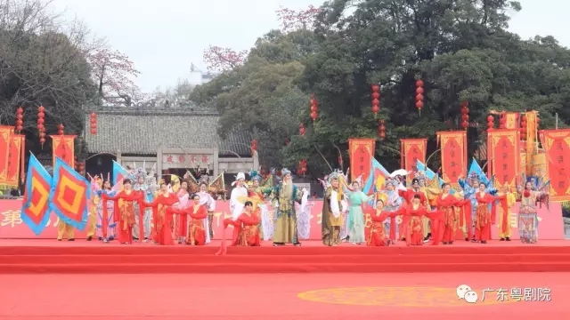 广东粤剧院参加广州民俗文化节演出及在广东省非遗展演邀请赛中获得金奖