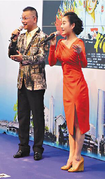 粤剧电影《柳毅奇缘》抢眼粤剧大咖丁凡曾小敏亮相香港国际影视展