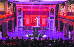 红船后年搬新家 《船说》年底升级