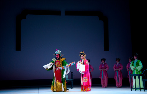 浅谈粤剧《搜书院》的舞台设计