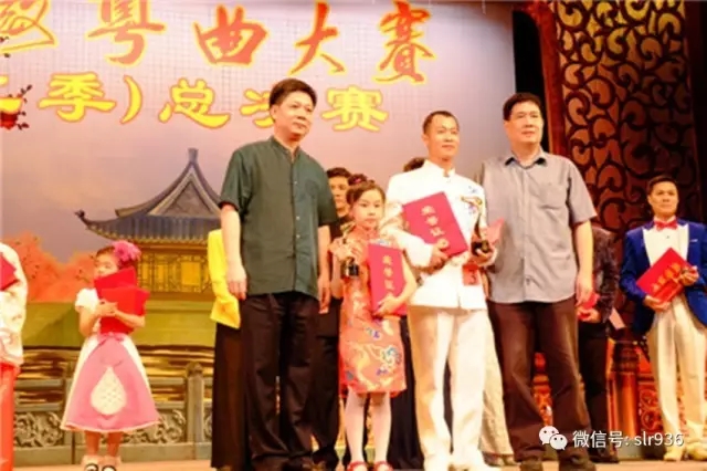 全球微粤曲大赛历季选手&ldquo;英雄榜&rdquo;&mdash;&mdash;韦嘉宜