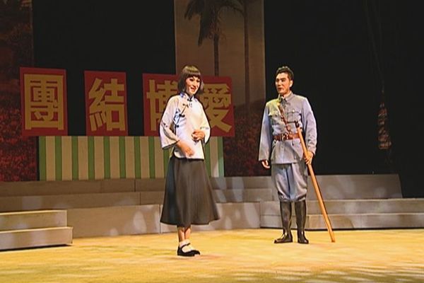 粤剧《浴火凤凰》预演