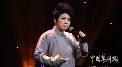 《白燕飞翔展新姿》 &mdash;&mdash;广东省文艺人才培养扶持人才计划之 徐颖端曲艺专场