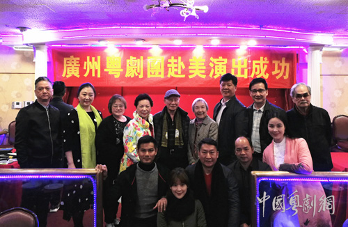 广州粤剧团赴美演出，美国观众尽情追戏