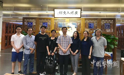 广州文研院梁郁南受邀人文馆开讲&ldquo;大戏如梦&rdquo;