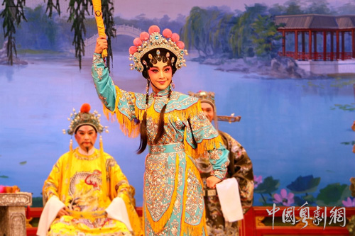 广州粤剧团南方剧院开演，《钟无艳》靓丽登场