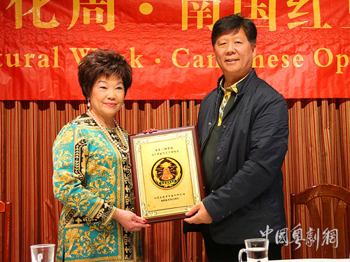 2017广州文化周&bull;南国红豆耀云城（温哥华）活动正式拉开帷幕