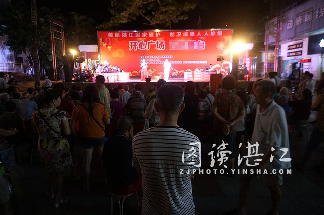 珠海粤曲艺术家莅湛交流演出