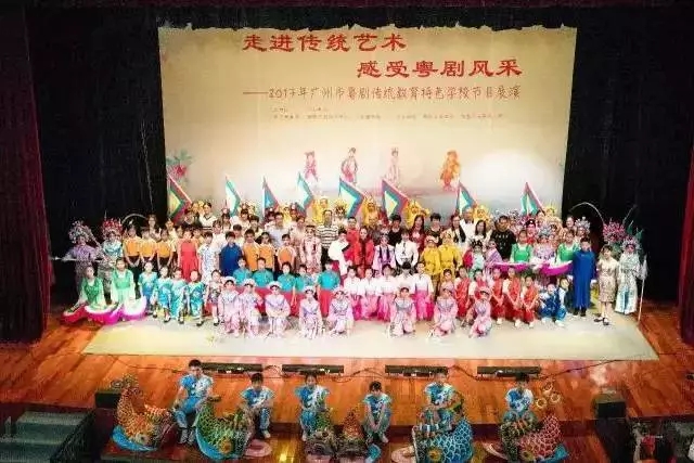 老剧开洋花：来看少儿英语粤剧《帝女花》！