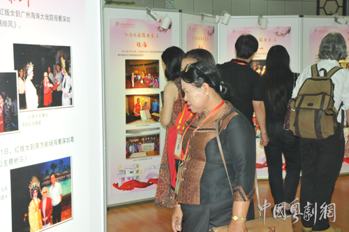 红线女艺术中心专题展亮相第五届东盟戏剧周