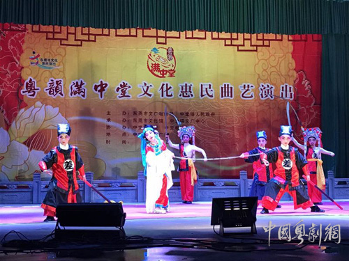 中堂镇创作《工匠情》曲艺作品参加第四届&ldquo;岳池杯&rdquo;中国曲艺之乡系列活动