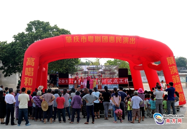肇庆市粤剧团送戏下乡 丰富基层群众文化生活