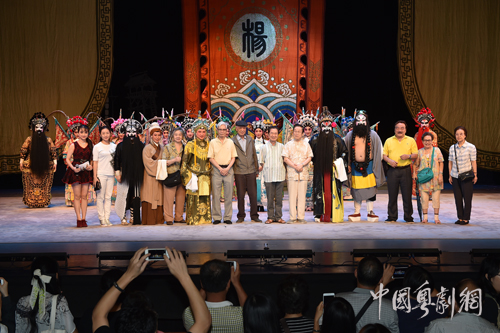 广东粤剧院老旦、花脸专场成功上演