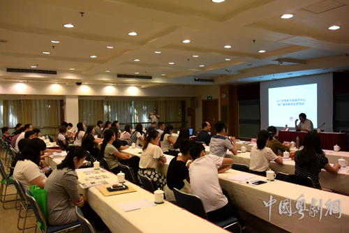 雅俗共赏，聆听粤剧的&ldquo;前世今生&rdquo;