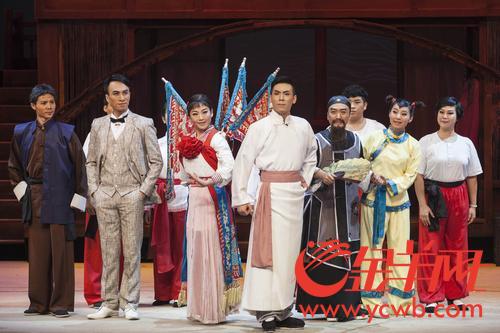 粤剧《梦&middot;红船》启航香港庆回归祖国20周年