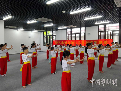 粤剧艺术博物馆少儿粤剧培训基地 2017年暑假夏令营特训班开课