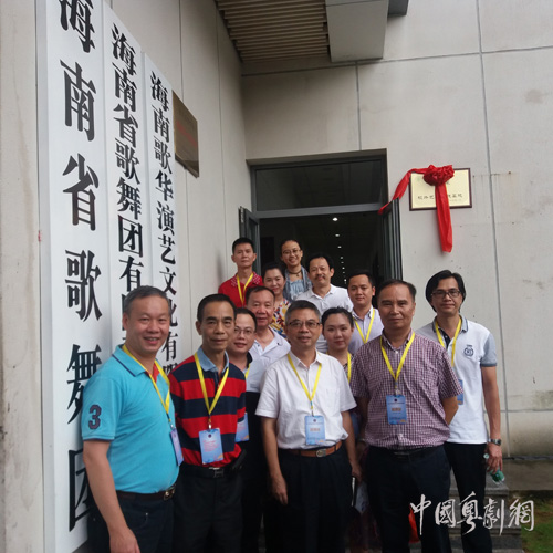 广东音乐曲艺团&ldquo;硬弓组合&rdquo;入选文化部主办的&ldquo;第二届中国民族器乐民间乐种组合展演&rdquo;