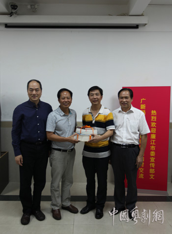 廉江市委宣传部文广新局的领导莅临广州文研院结对交流