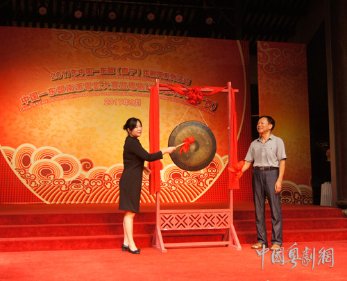 红腔南派同竞技  粤曲粤韵聚芳华