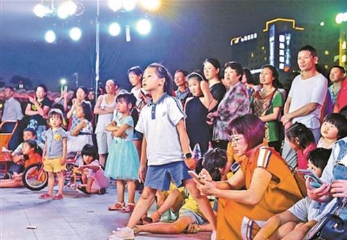 新桥艺萃 戏剧之美