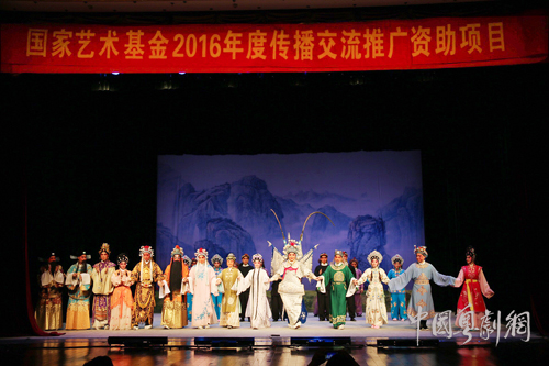 红豆团再进黄埔区与群众喜迎国庆、同贺中秋佳节