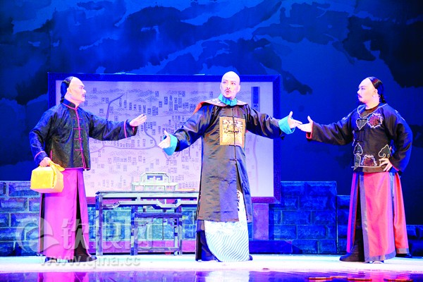 缅怀中华英豪 重现黑旗浩气&mdash;&mdash;大型粤剧《刘永福&middot;英雄梦》激情上演