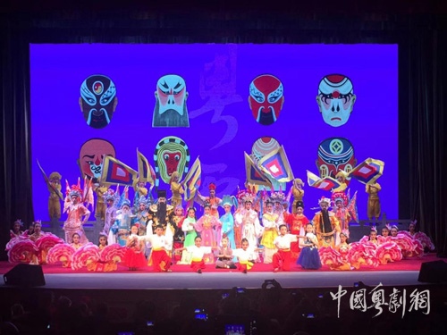 《粤剧》特种邮票在粤剧艺术博物馆盛大首发