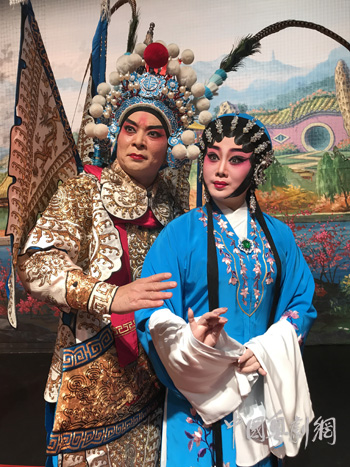 粤剧名家欧凯明、陈韵红随广东梅花戏剧团赴澳大利亚和新西兰文化交流