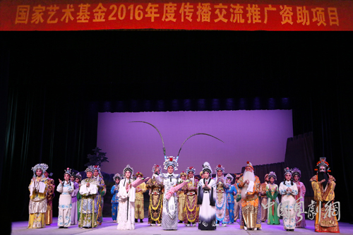 红豆粤剧团携《搜书院》《黄飞虎反五关》椰城生辉