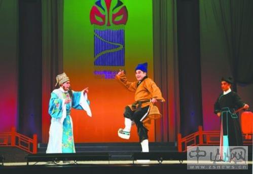 纪念唐涤生先生诞辰100周年暨2017年中山粤剧文化周开幕