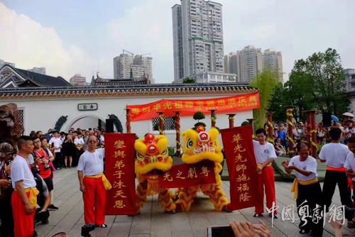 2017年粤剧华光师傅宝诞巡游庆典