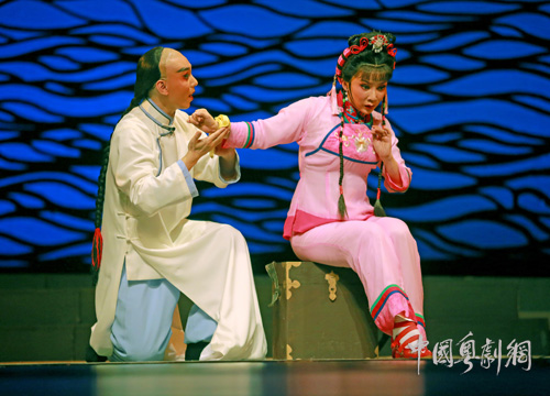 《疍家女》印象