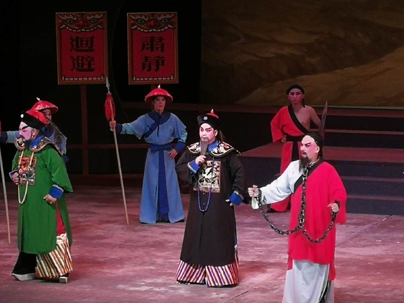 亮点鲜明的一批新编粤剧