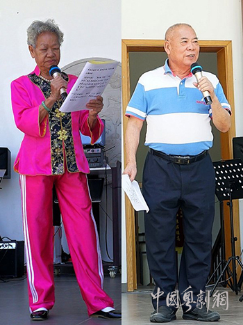 萍姨和她的曲友们