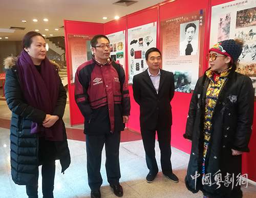 传承红派艺术  弘扬名人精神  坚定文化自信