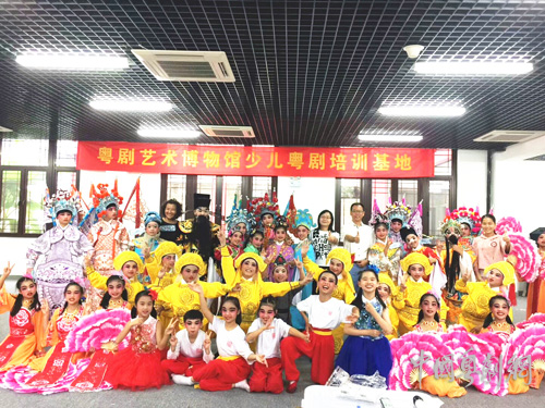 更待红豆发新枝 &mdash;&mdash;2017粤剧艺术博物馆少儿粤剧传承基地发展纪略（一）