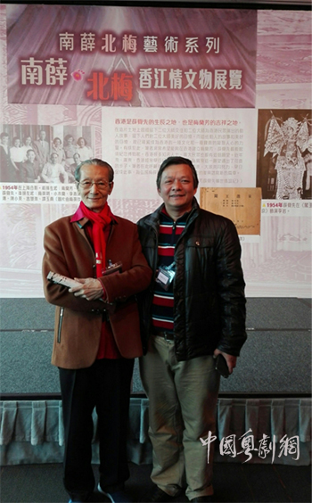 难忘薛五叔的几件往事&mdash;&mdash; 专访叶兆栢