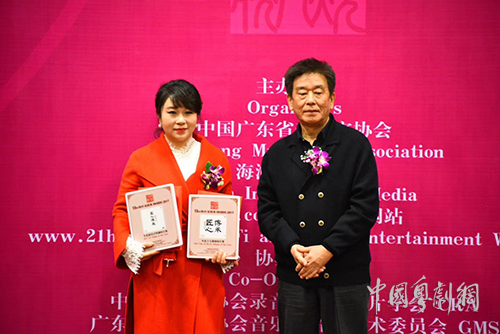 广东音乐新专辑获大奖 广东音乐发烧碟《匠心》《传承》摘取唱片多个奖项