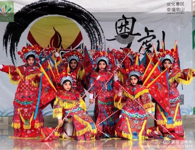 品粤剧悠长韵味，传岭南戏曲精髓&mdash;&mdash;松坪小红豆