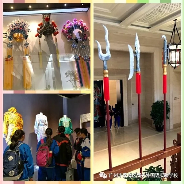 初二级观广州粤剧艺术博物馆有感