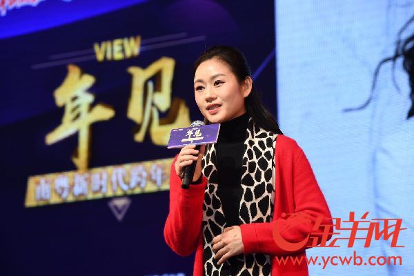 曾小敏：成为粤剧传承火炬手，让粤剧文化走向更远的地方