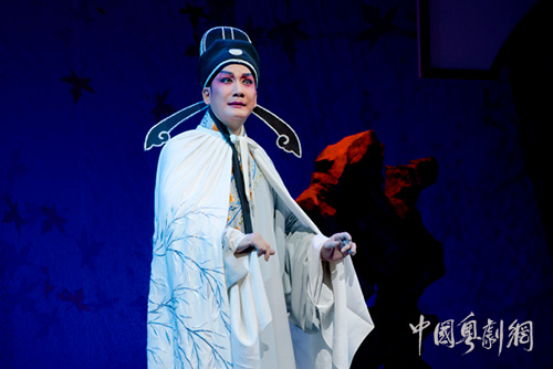 粤剧《花笺记》的随想随记（下）