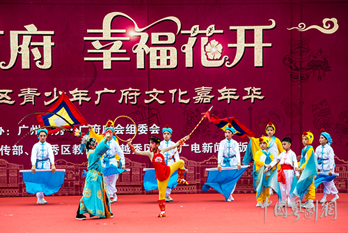 我与春天有个约会&mdash;&mdash;大南路小学排演的《哪吒》参加越秀区广府庙会文艺节目展演